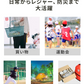 【ブラック】クーラーボックス 折りたたみ 40L キャスター付き クーラーバッグ 折りたたみ ソフトクーラーボックス 大容量 キャリー ソフトクーラー 保冷バッグ 冷蔵ボックス 保冷バック おしゃれ コンパクト キャンプ用品