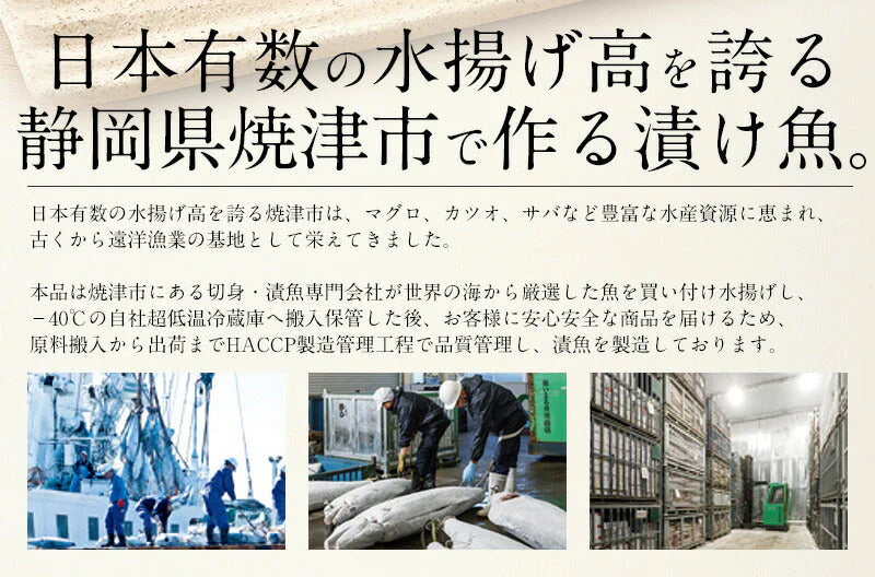 西京漬け 魚 西京漬 6種セット（各80g×1切れ） 海鮮セット 銀だら まぐろ さけ さば かれい さわら 魚セット 魚 切り身 さかな惣菜 詰め合わせ 美味しい お取り寄せグルメ 海鮮 食べ物 贈り物 贈答品 贈答用 化粧箱入り 冷凍グルメ 美味しいお取り寄せ 母の日 プレゼント