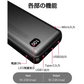 「在庫処分商品」「ブラック」モバイルバッテリー 20000mAh 10W 2台同時充電 持ち運び充電器 ios/Android対応 USB-C スマホ充電器 携帯バッテリー 持ち運び便利 PSE認証済み