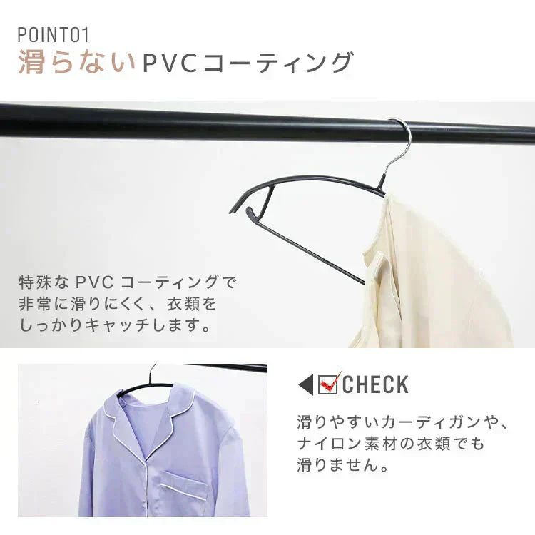 【クリーム】【30本セット】多機能 すべらない ハンガー おしゃれ ズボンハンガー ニット ハンガー スーツ ハンガー 型崩れ防止 肩 跡がつかない 物干し スリムハンガー 三日月 ハンガー 洗濯ハンガー 跡が付かないハンガー