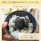 200g カリカリ梅の実入り 味ひじき (100g×2袋) ふりかけ 送料無料
