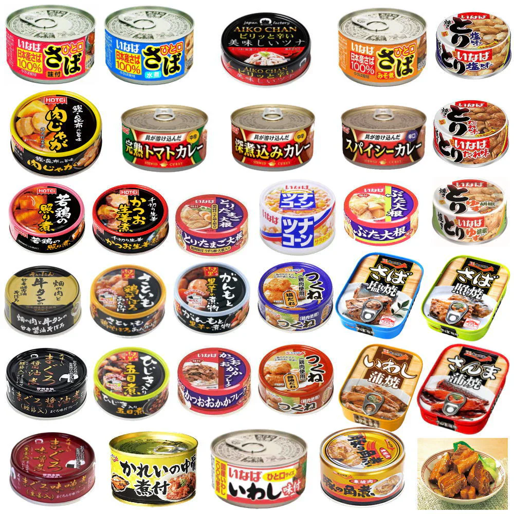 【10人シェア買いでお得】いなば  ホテイ 極洋 焼き鳥 カレー缶詰 さば いわし ツナコーン 惣菜 缶詰 30缶セット   にぎわい広場