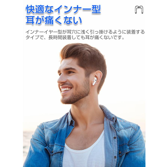 TWS完全ワイヤレスイヤホン Bluetooth 5.2 インナーイヤー型 タッチ式 ノイキャン HIFI高音質 10m安定通信 自動ペアリング 片耳 両耳とも対応 siri対応 遅延なし