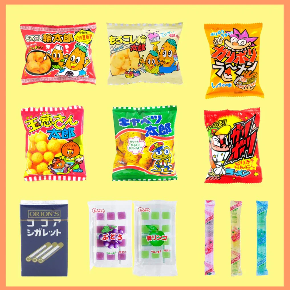 駄菓子 詰め合わせ 縁日 スナック お菓子 大量 66品 おやつ おつまみ キャベツ太郎 ラッピング 帰省 お祭り ばらまき 福袋