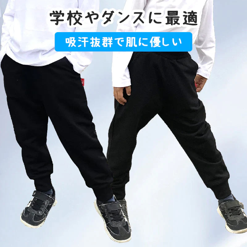 スウェット ブラック 110cm ズボン パンツ 子供 キッズ 90 100 110 120 130 140 150 160 体操服 学生 運動会 男子 女子 幼稚園 カジュアル ボトムス グレー 黒 無地 綿 吸汗発散
