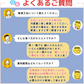 8秒に1本売れてる！手羽餃子 20本入 冷凍 餃子 国産鶏肉 惣菜 おかず 簡単調理 お取り寄せ グルメ 手羽先餃子 ビール おつまみ BBQ 人気 点心 送料無料