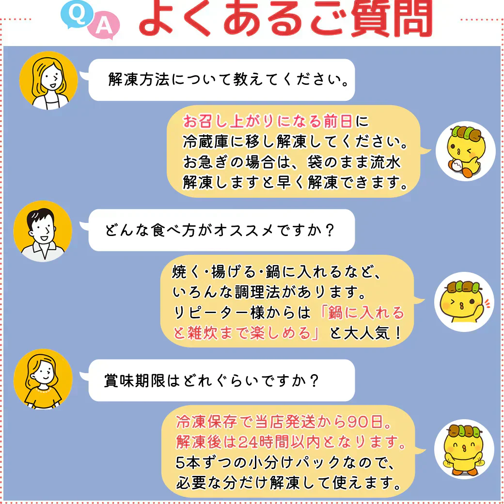 8秒に1本売れてる！手羽餃子 20本入 冷凍 餃子 国産鶏肉 惣菜 おかず 簡単調理 お取り寄せ グルメ 手羽先餃子 ビール おつまみ BBQ 人気 点心 送料無料