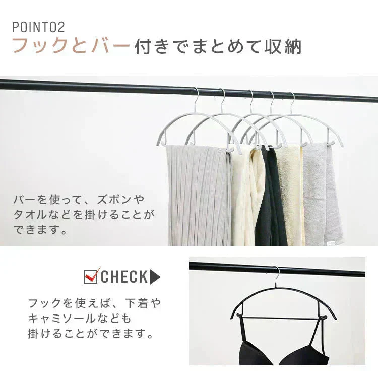 【クリーム】【10本セット】多機能 すべらない ハンガー おしゃれ ズボンハンガー ニット ハンガー スーツ ハンガー 型崩れ防止 肩 跡がつかない 物干し スリムハンガー 三日月 ハンガー 洗濯ハンガー 跡が付かないハンガー