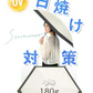 在庫限りの特価！＼2026大人気新色チェリー×ダークネイビー 1本 カラー／ 超軽量 UVカット99.9% 日傘 折りたたみ傘 撥水 完全遮光 晴雨兼用 超コンパクトサイズ 完全遮光 遮熱 紫外線遮断 日焼け防止 耐風撥水 梅雨対策 携帯便利 メンズ レディース 軽量 大きめ おりたたみ傘 晴雨兼用傘 頑丈 大きい 軽い  男女兼用 傘