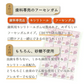 トレーニング フーセンガム(4粒×24箱) グレープ味 ＋ BSA みかんキシリトールグミ  3袋(12粒/袋) 【歯科医院専用 キシリトール 風船ガム ハードグミ】【メール便送料無料】