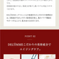 シートマスク フェイスパック パック 20枚 日本製 発酵プロバイオティック エイジング エイジングケア ナイアシンアミド VC100 5分 20代 30代 40代 50代 エイジングケア 保湿 高濃度 プロバイオティクス 美肌菌 ビフィズス菌 国産