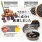ガセリ菌プレミアム ブラック 約3ヶ月分 90粒 ガセリ菌 乳酸菌 善玉菌 活性炭 チャコール 炭 炭活 菌活 腸活 黒にんにく 黒タマネギ ブラックジンジャー L-カルニチン プロバイオティクス ヨーグルトより手軽 健康 美容 サプリ Royal BS 送料無料 業務用 大容量 サプリメント 日本製