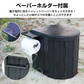 簡易トイレ 「グレー」 防災士監修 折り畳み 非常用トイレ 折りたたみ ポータブルトイレ 排泄処理袋つき 簡易 防災 災害 折りたたみ アウトドア 防災グッズ 断水 登山
