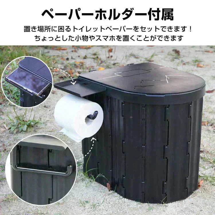 簡易トイレ 「グレー」 防災士監修 折り畳み 非常用トイレ 折りたたみ ポータブルトイレ 排泄処理袋つき 簡易 防災 災害 折りたたみ アウトドア 防災グッズ 断水 登山