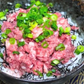 馬刺し 生食用 トロユッケ ミンチ 約500g HERB HORSE