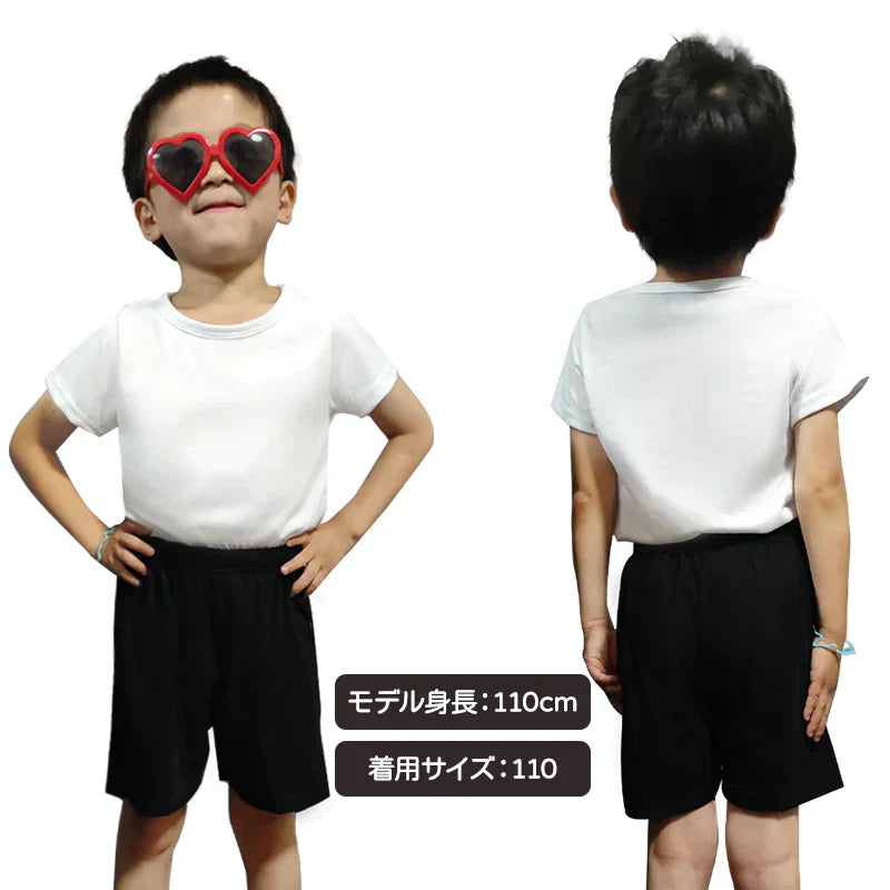 半袖Tシャツ ハーフパンツ 2点セット ブラック 160cm 子供 100 110 120 130 140 150 160 体操服 学生 運動会 男子 女子 幼稚園 小学生 半ズボン 短パン 無地 綿 吸汗速乾