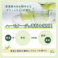 トイレットペーパー 丸富製紙 ハナタバ Cocochi ココチ 緑茶の香り 消臭機能 3枚重ね20m 12ロールＸ6パック