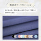 【ボックスシーツ福袋　色お任せ/2点セット/100×200cm】ボックスシーツ シングル ダブル セミダブル クイーン マットレスカバー ピーチスキン加工 抗菌 速乾 通気性 防ダニ 高級感 安眠 快眠 北欧 無地 ポリエステル