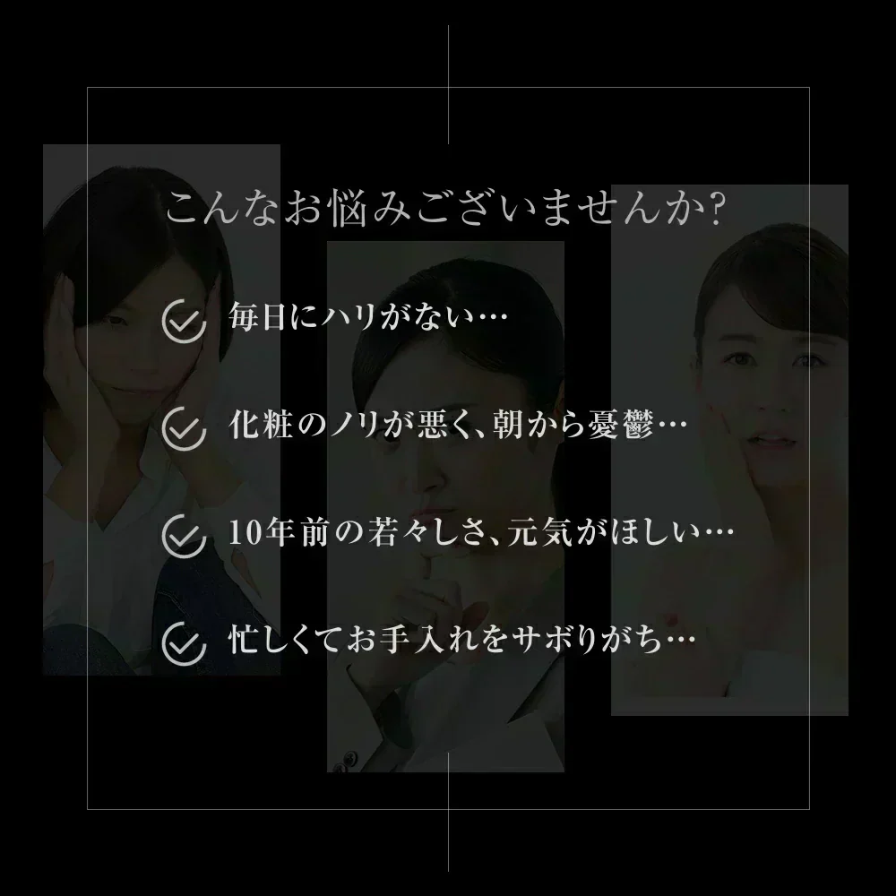 プラセンタゴールド《約12ヶ月分》50倍濃縮 NMN 1カプセルに4,000mg相当のプラセンタ配合 アスタキサンチン シルクペプチド 亜麻仁油 サプリ サプリメント 健康 美容 ヒアルロン酸 コラーゲン ビタミンe オメガ3 アミノ酸 ビタミンb プラセンタ