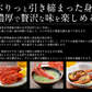 伊勢海老 千葉県産 外房イセエビ 小サイズ×4〜5尾 刺身 冷凍 伊勢エビ 伊勢えび えび エビ 海鮮 魚介 プリプリ 濃厚 グルメ 贈り物 ［送料無料］ 母の日 プレゼント ギフト  母の日思いの 健康 実用的 父の日 子供 孫