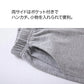 ハーフパンツ 2枚セット 110cm（黒1枚・グレー1枚）子供 キッズ 大人 100 110 120 130 140 150 160 170 体操服 学生 運動会 男子 女子 幼稚園 グレー 黒 半ズボン 短パン 無地 綿 速乾