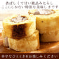 絶品ロールケーキ ロールケーキ 【みたらし団子の】ロールケーキ 焦香（こがれこう） あかねロール 1本  [ 誕生日 バースデーケーキ 誕生日ケーキ お祝い 贈り物 サプライズ ギフト 内祝い お取り寄せスイーツ 人気 ランキング 通販 ]