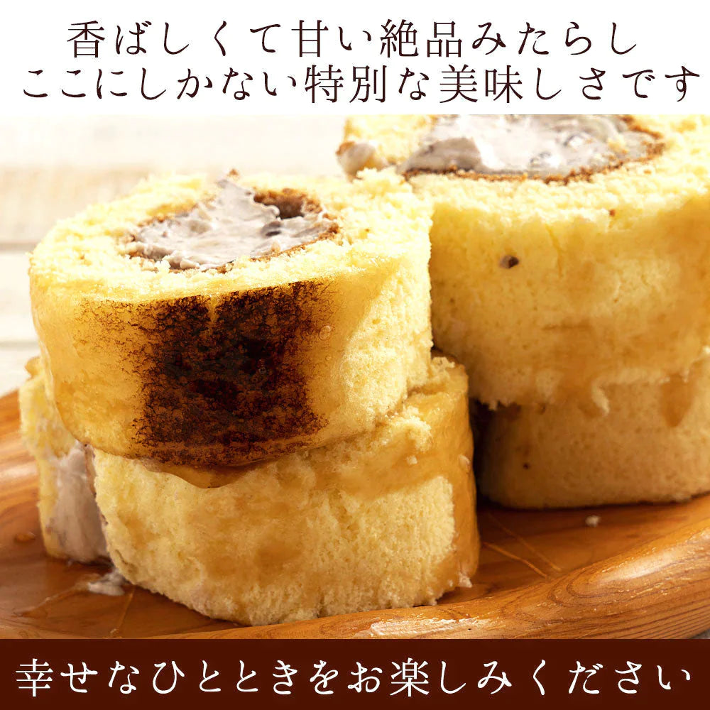 絶品ロールケーキ ロールケーキ 【みたらし団子の】ロールケーキ 焦香（こがれこう） あかねロール 1本  [ 誕生日 バースデーケーキ 誕生日ケーキ お祝い 贈り物 サプライズ ギフト 内祝い お取り寄せスイーツ 人気 ランキング 通販 ]