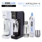 【公式ストア限定セット】水専用モデル マグナムスマート スターターセット 特別オリジナルセット 専用Sボトル ドリンクメイト 炭酸シリンダー 炭酸水 水 注入 スパークリング 炭酸水メーカー DRM10041 Drinkmate