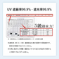 【超軽量折り畳み日傘！】＼ オフ×ベージュ 1本 ／日傘 超軽量 UVカット率 99% 完全遮光 遮熱 折りたたみ傘 折り畳み日傘 紫外線遮断 耐風撥水 日焼け防止 晴雨兼用 日傘 携帯便利 雨傘 傘 梅雨対策 頑丈 傘 メンズ レディース 携帯便利 カラビナ付き