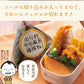 日本橋いなば園 有明海産 コンビニおにぎり海苔 25枚 メール便送料無料 焼海苔 パリパリ 焼きのり おにぎり おむすび海苔 葉酸 タウリン 焼き海苔 焼のり 茶匠庵 有明海苔