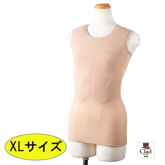 クラッセ 【男装用細マッチョインナー：XLサイズ】 インナー コスプレ 肌着
