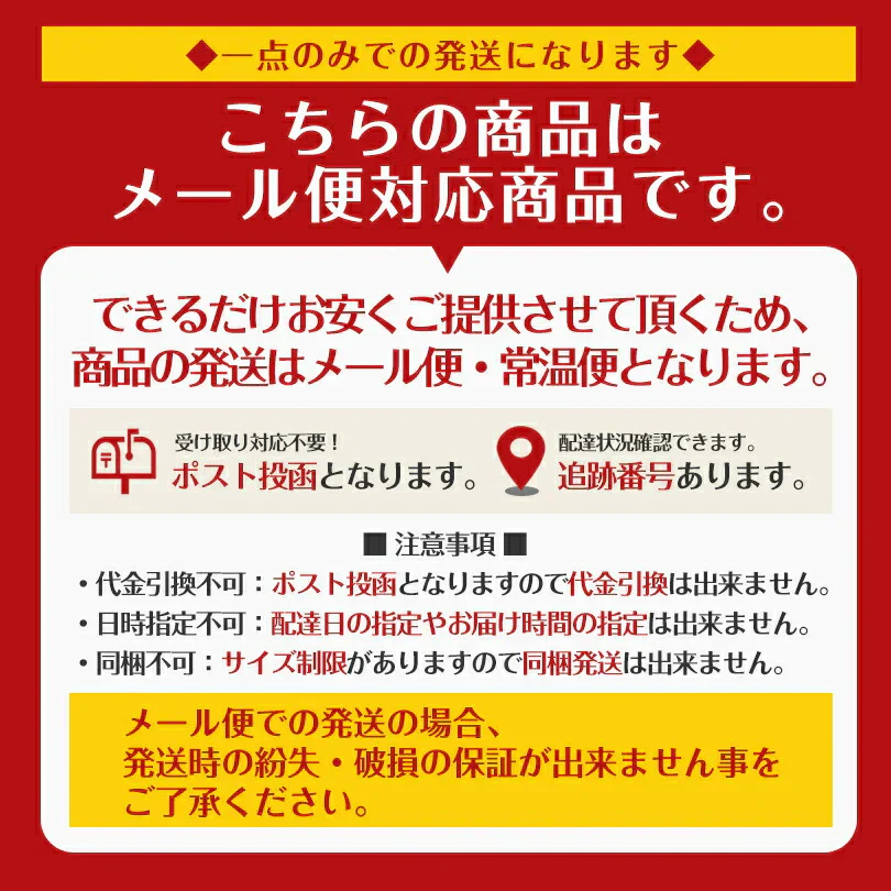 お試しセット 送料無料 国産 5点詰め合わせ 送料無料 犬のおやつ 犬 おやつ 無添加 doggyland 北海道産 無添加 犬飯（いぬまんま） 国産 ドックフード (5種類 85グラム)