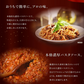 送料無料 贅沢パスタソース 8食 ソースのみ カルボナーラソース パスタ 時短 本格 食品 お試し 非常食 保存食 防災食 長期保存 仕送り 防災 備蓄 簡単 便利