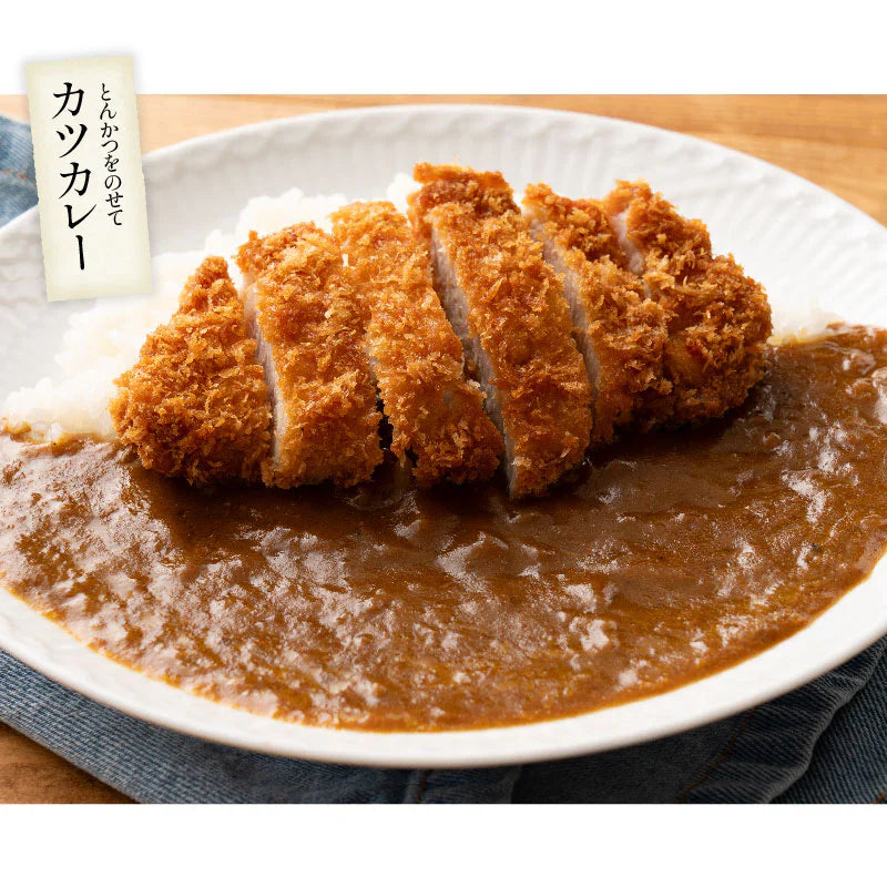 カレー 食研カレー 200g×4袋 4人前 中辛 業務用 湯煎 温めるだけ レトルト 日本食研 惣菜 カレー  お取り寄せグルメ 非常用 食品  ※ポスト投函商品の発送は1～2週間前後になります