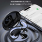 【Bluetooth 5.4で安定した接続】＼ブラック／ブルートゥースイヤフォン ヘッドフォン イヤホン bluetooth マイク 耳栓 イヤフォン ワイヤレス iphone イヤホン ヘッドホン 受話器 ヘッドホーン レシーバ レシーバー イヤピース ワイヤレスイヤフォン インイヤーモニター 片耳 両耳 左右分離型 イヤホン