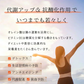 賞味期限 アウトレット 訳あり カシューナッツ 無添加 チリ ソルト 塩 ナッツ スリランカ 美容 健康 非常食 保存食 低カロリー 酒 おつまみ おやつ お菓子 おかし セイロン 大粒 50g