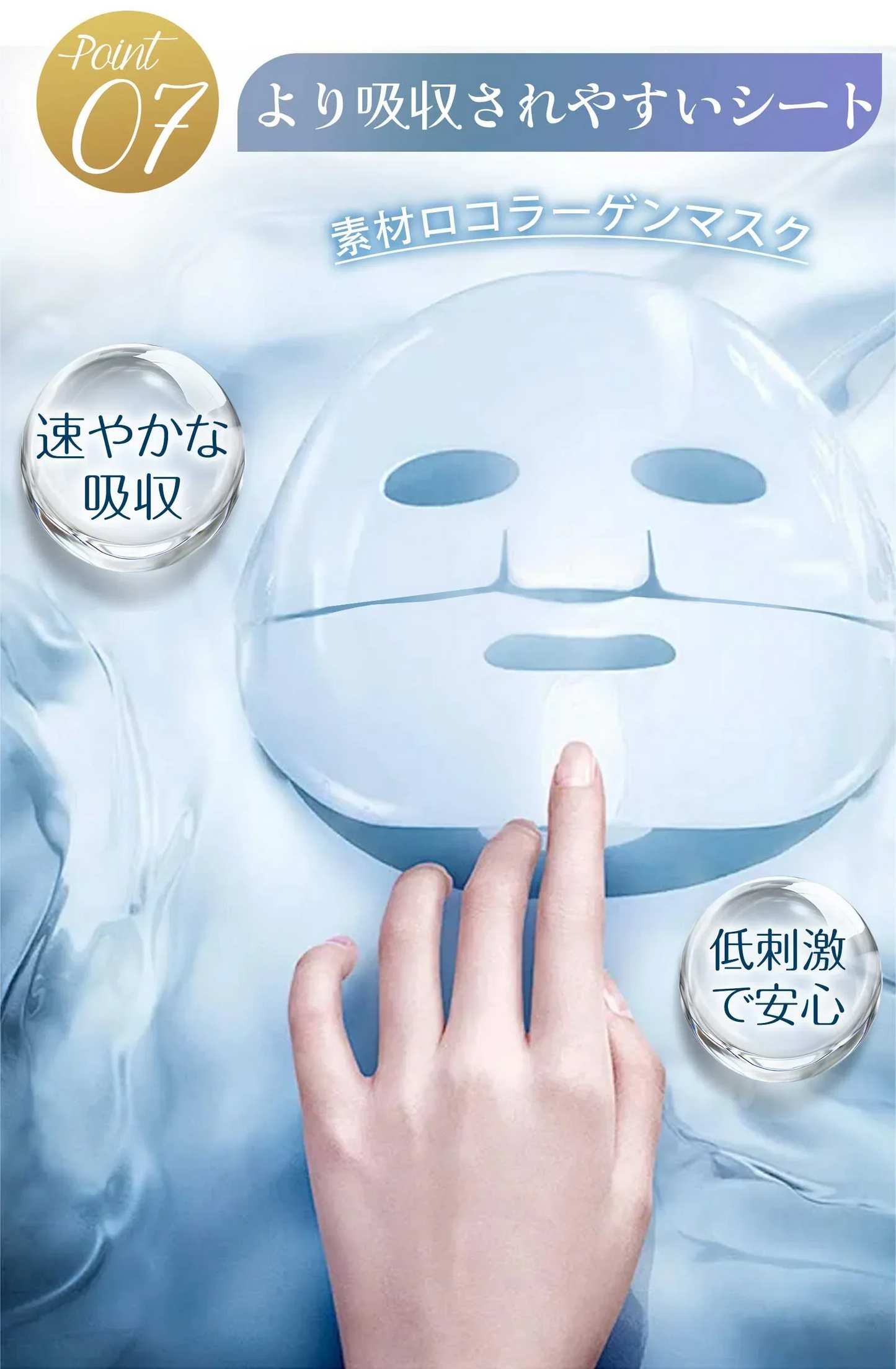 【韓国で大人気の水光肌マスク】＼10枚入り／水光肌 フェイスマスク スキンケア 水光肌マスク シートマスク 成分安全 フェイスパック ビタミンC ヒアルロン酸 毛穴 高密着 スキンケア