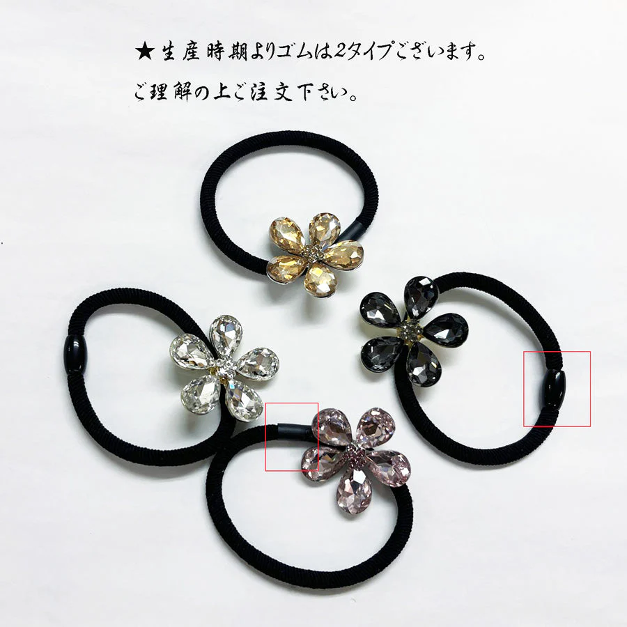 (キャメル)ヘアゴム フラワー キラキラ シンプル おしゃれ ヘアアクセサリー 花 大人っぽい
