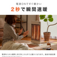 (カラー：ホワイト)カーボンヒーター 2灯 省エネ 電気ヒーター 電気ストーブ 900W 450W 節電 ヒーター スリム 暖房 首振り 機能 転倒 OFF 切替 切り替え 温度 過昇防止 一人暮らし おしゃれ