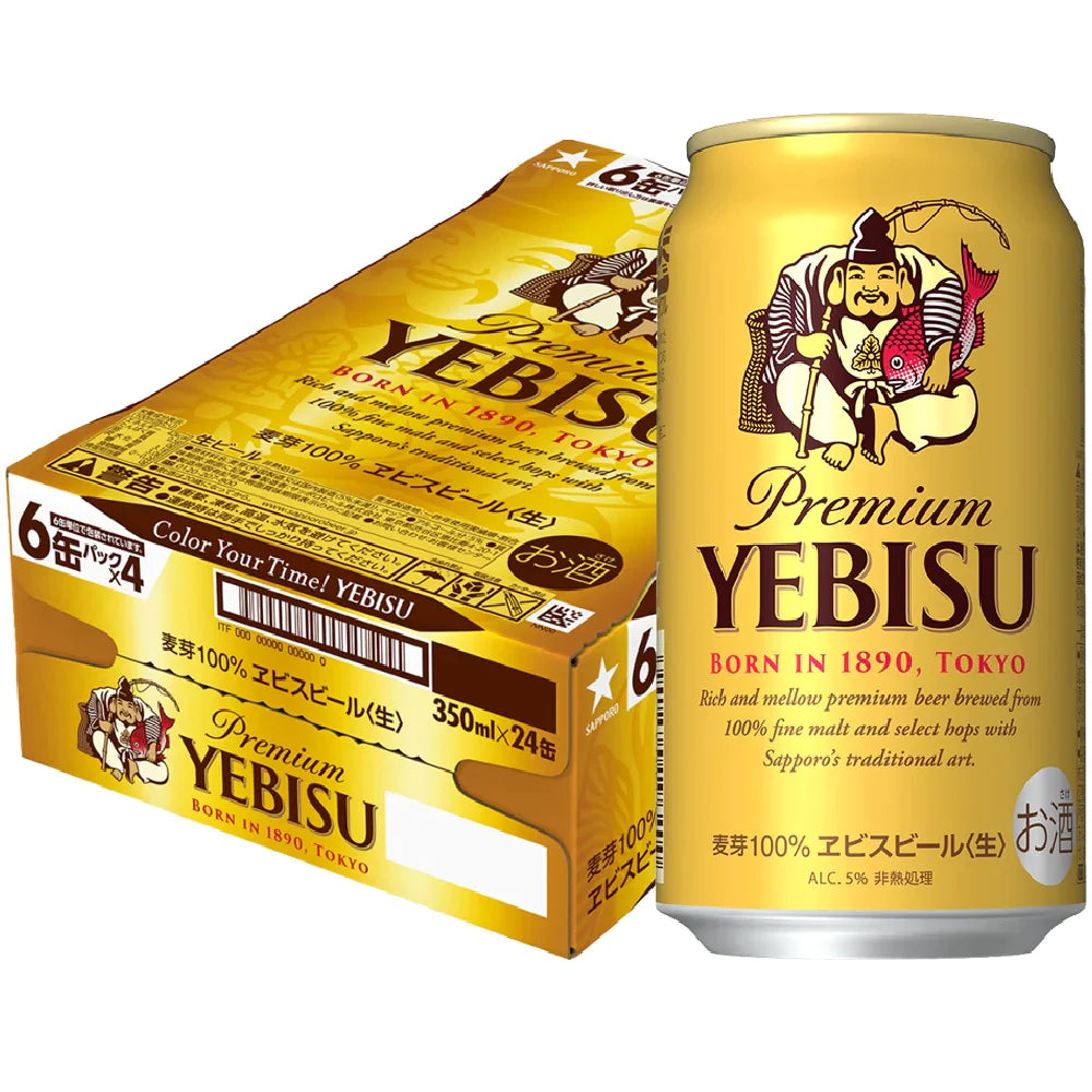 サッポロ エビス 350ml×1ケース/24本