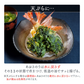 上級 あおさのり 30g×2袋 乾燥 三重県伊勢志摩産 業務用 あおさ のり 海苔 ヒトエグサ ひとえぐさ メール便 送料無料