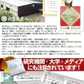 調湿木炭 炭八 室内用大袋 1個入