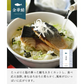 高級茶漬け お茶漬け彩々（ギフト 6食分 金目鯛 鰻 鮭 鯖 うなぎ さけ さば 魚介 だし 茶漬け）