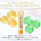 【医薬部外品】 ヘパリン類似物質 ヒルドプレミアム 50g  肌荒れ 乾燥肌 ハンドクリーム ヒルド クリーム メール便送料無料