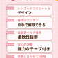 【予約商品・5月末順次出荷】【赤ちゃんの手を挟む心配なし】＼4個セット／ベビーガード チャイルドロック 子供 安全 ストッパー 引き出しロック 二重ロック 長さ調整可能 両方でロック解除 360度回転 強力粘着 ロック 簡単設置 けが防止 いたずら防止 子供 安全 地震対策 赤ちゃん 棚 タンス 扉 ダイヤル式 鍵