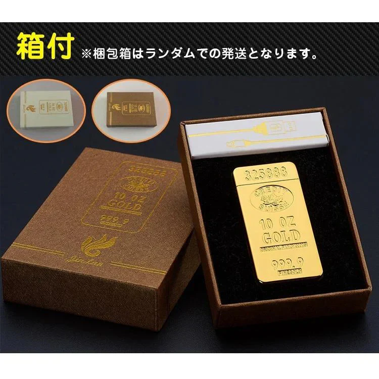 販売中止