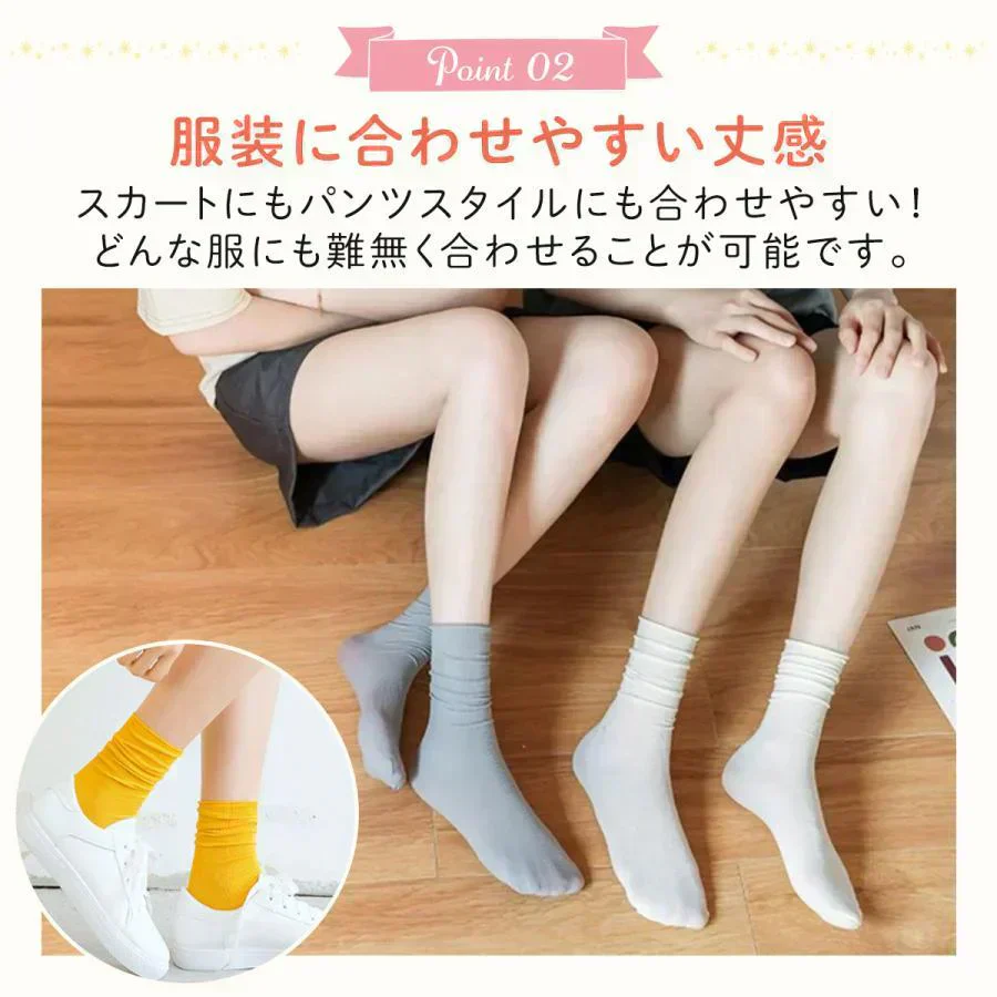 【ブラック】薄手クルーソックス5足セット　靴下  おしゃれ 無地 ソックス 夏用