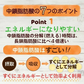 🩵お徳用MCTオイル300g／個包装(5g×60包)個包装だから便利 ／いつでも新鮮／いつでも使える／ぷるるん姫