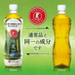 コカコーラ 綾鷹 特選茶 ラベルレス 500mlPET×24本［特定保健用食品］［賞味期限：2ヶ月以上］［送料無料］【2〜3営業日以内に出荷】【エコ得】