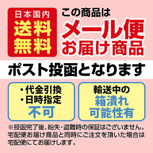毎日トマト生活 お徳用 200粒トマト とまと リコピン トマトパウダー 粒 酵素 酵素サプリ トマトサプリ サプリメント 大容量 お徳用 健康 美容 RoyalBS 日本製
